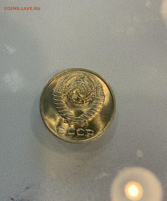 10 Копеек 1974 UNC Мешковая - IMG_2179