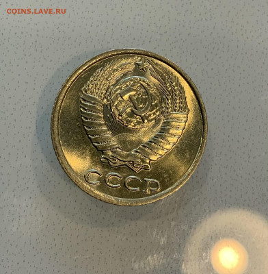 10 Копеек 1981 UNC Мешковая - IMG_2193