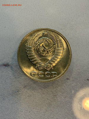 10 Копеек 1982 UNC Мешковая - IMG_2195