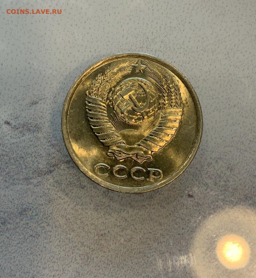 10 Копеек 1983 UNC Мешковая - IMG_2197