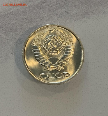 10 Копеек 1965 UNC ,Мешковая ,Яркий штемпельный Блеск ! - IMG_2199