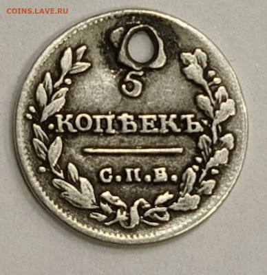 5 копеек 1815 г. до 08.10.2025 г. в 22:00 - 4a4ba290-2513-461a-bca1-eda13f533902