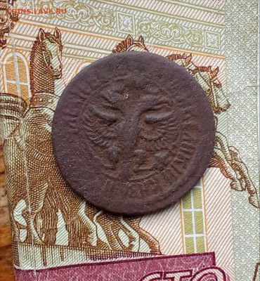 ДЕНГА Петра первого - 1703а