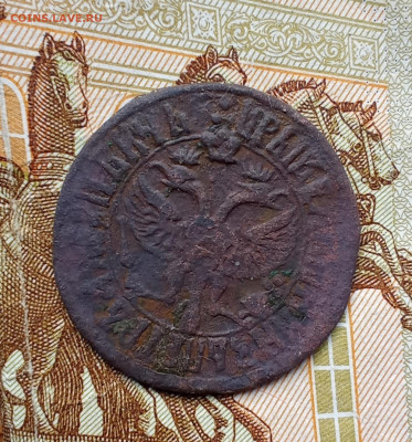 ДЕНГА Петра первого - 1707а