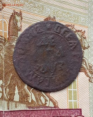 ДЕНГА Петра первого - 1707р