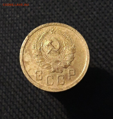 СССР 2 копейки 1935 года НОВЫЙ ТИП До 10.10 - 20250708_231324