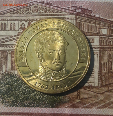 ПОЛЬША 2 злотых 2013 года Юзеф Понятовский До 10.10 - 20250227_180743