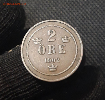 ШВЕЦИЯ 2 ЭРЕ 1902 года До 10.10 - 20250308_001600