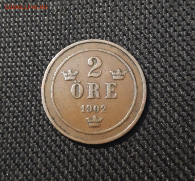 ШВЕЦИЯ 2 ЭРЕ 1902 года До 10.10 - 20250308_001515