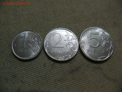 Погодовка 1, 2, 5 рублей Годовой набор 2025 г. Регулярка UNC - P1420012.JPG