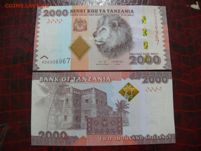 Танзания 2000 шиллингов 2020 - пресс - P1420091.JPG