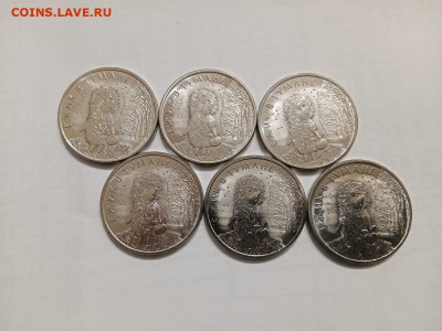 25 рублей 2024 Ёжик в тумане - UNC - Ежик в тумане А