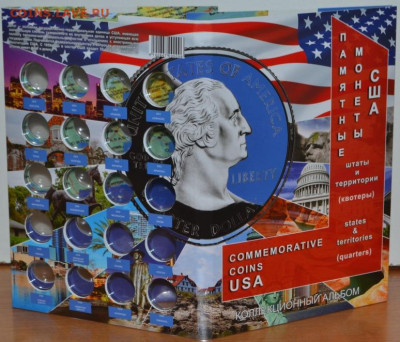 Блистерный альбом "Штаты и территории". - АП Штаты-4.JPG
