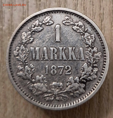 1марка 1872г до 10.10.25 - 20250515_212336