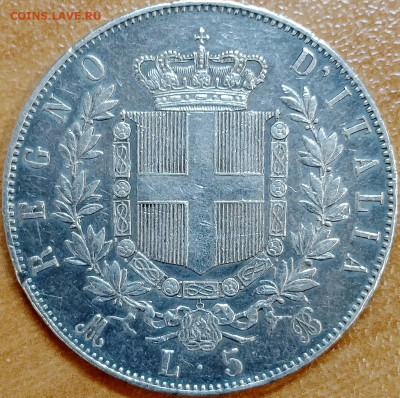 Италия 5 лир 1871 до 07,10 - IMG_20250910_174354_283