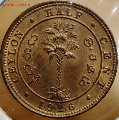 2 пенни 1926 до 07.10 - IMG_20250928_102127_281