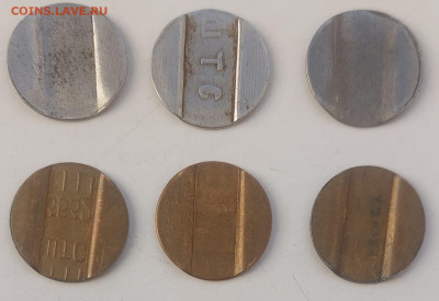 Телефонные жетоны на опознание - Изображение WhatsApp 2025-10-02 в 10.06.11_c62dc3d1 — копия