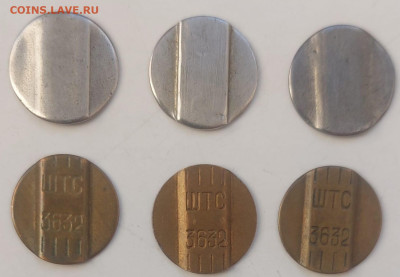 Телефонные жетоны на опознание - Изображение WhatsApp 2025-10-02 в 10.06.10_200b7d50 — копия (2)