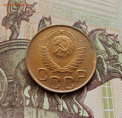 3 копейки 1948. До 08.10.25 в 22.00 - IMG_20251004_220845
