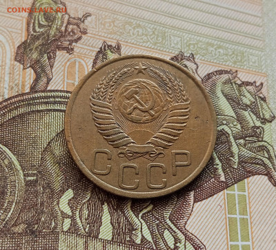 3 копейки 1949. До 08.10.25 в 22.00 - IMG_20251004_221046