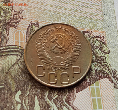 3 копейки 1953. До 08.10.25 в 22.00 - IMG_20251004_221649