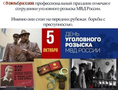 С Днем работников УР всех причастных - 6184