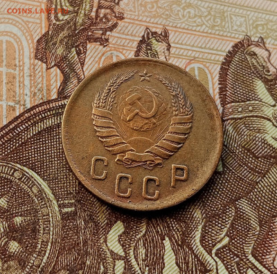 2 копейки 1938. До 08.10.25 в 22.00 - IMG_20251004_224746