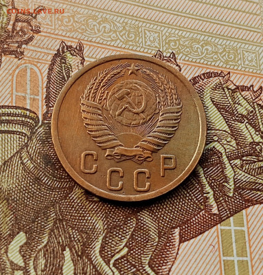2 копейки 1952. До 08.10.25 в 22.00 - IMG_20251004_225416