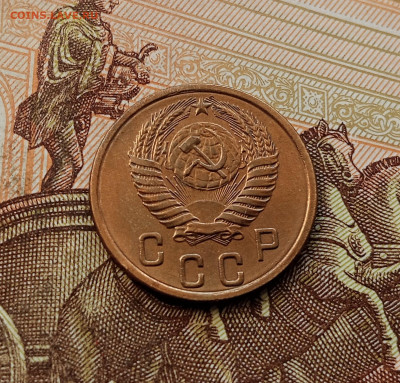 2 копейки 1956. До 08.10.25 в 22.00 - IMG_20251004_225826