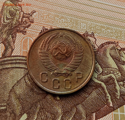 2 копейки 1957. До 08.10.25 в 22.00 - IMG_20251004_230015