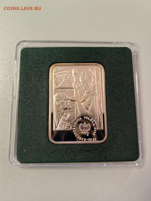 20злот 2003 Польша, Мальчевский, Ag925, до 10.10 - Ю Худож.кв Мальчевский-2