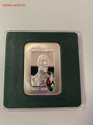 20злот 2003 Польша, Мальчевский, Ag925, до 10.10 - Ю Худож.кв Мальчевский-1