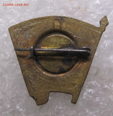 Членский знак ВЛКСМ обр 1944-1958гг. з-д Победа до 06.10 - 009.JPG