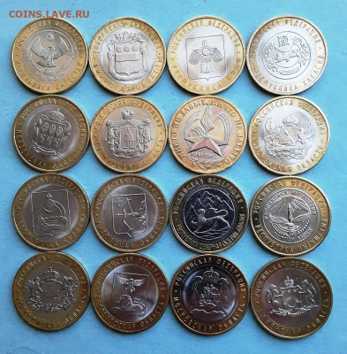 БИМ распродажа FIX до 09.10.22:00 - б16