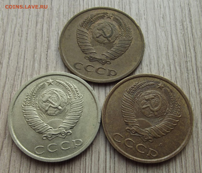 20 копеек 1991 (перепутка заготовки) - red32590952.JPG