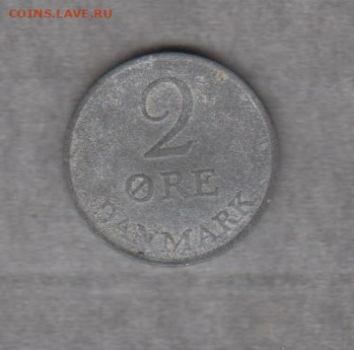 Дания 1962 2о до 10 10 - 235а