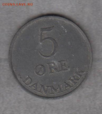 Дания 1951 5о до 10 10 - 240а