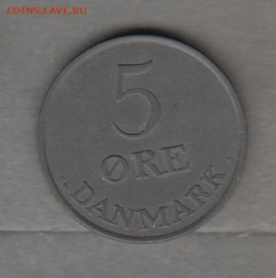 Дания 1957 5о до 10 10 - 441а