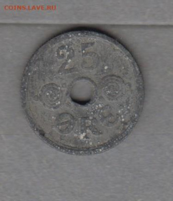 Дания 1944 25 о до 10 10 - 445а