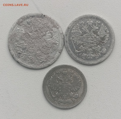 20 к. 1876 г 15 к. 1885 г 10 к. 1910 г до 11.1025 г в 22-00 - IMG_20251005_095215