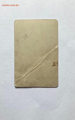 старое фото -69, до 11.10.25г. - ф69