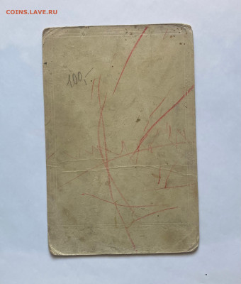 старое фото -33, до 11.10.25г. - ф33-4