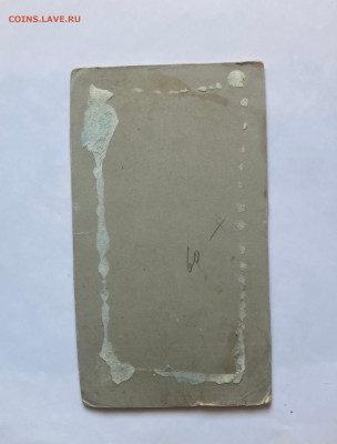 старое фото -31, до 11.10.25г. - ф31-2