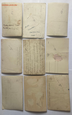 старые почтовые открытки, до 11.10.25г. - ф80-1