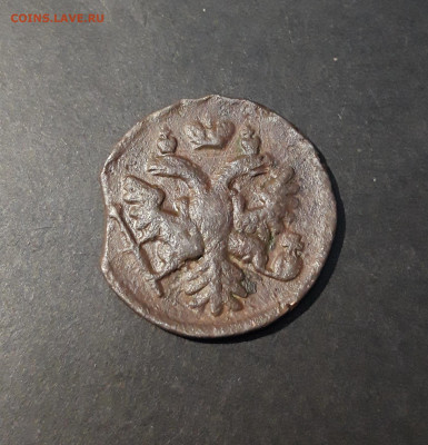 ДЕНГА 1737 года До 11.10 - 20241024_003933