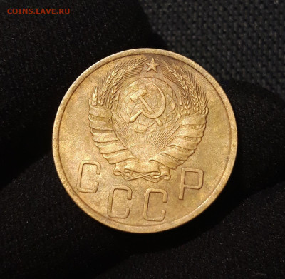 СССР 5 копеек 1946 года До 11.10 - 20250622_234204