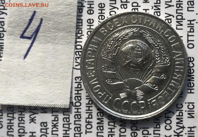 15к 1927г 10.10.25 22.00 МСК . - IMG_6742