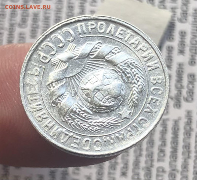 15к 1927г 10.10.25 22.00 МСК . - IMG_6745