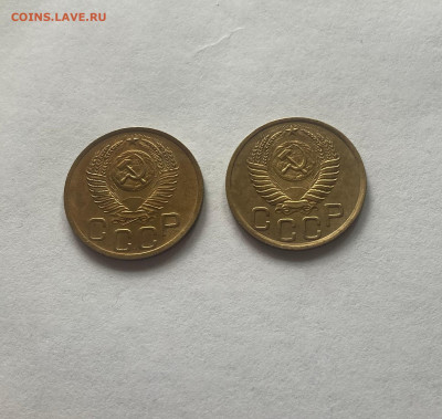 3 копейки 1952г.(2шт), до 11.10.25г. - 352-117-120