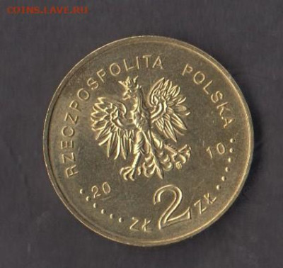 Польша 2010 2зл 90 лет битвы под Варшавой до 10 10 - 9а